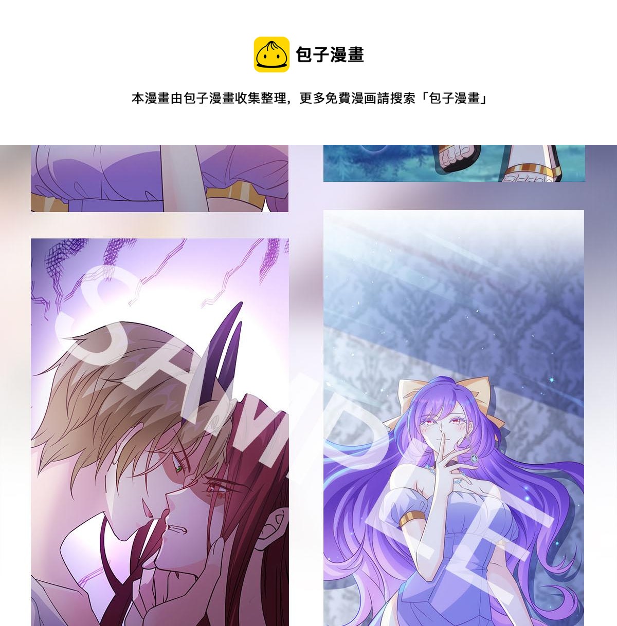 124 108种方式？！108