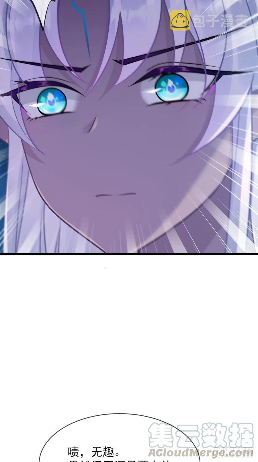 062 自投罗网15