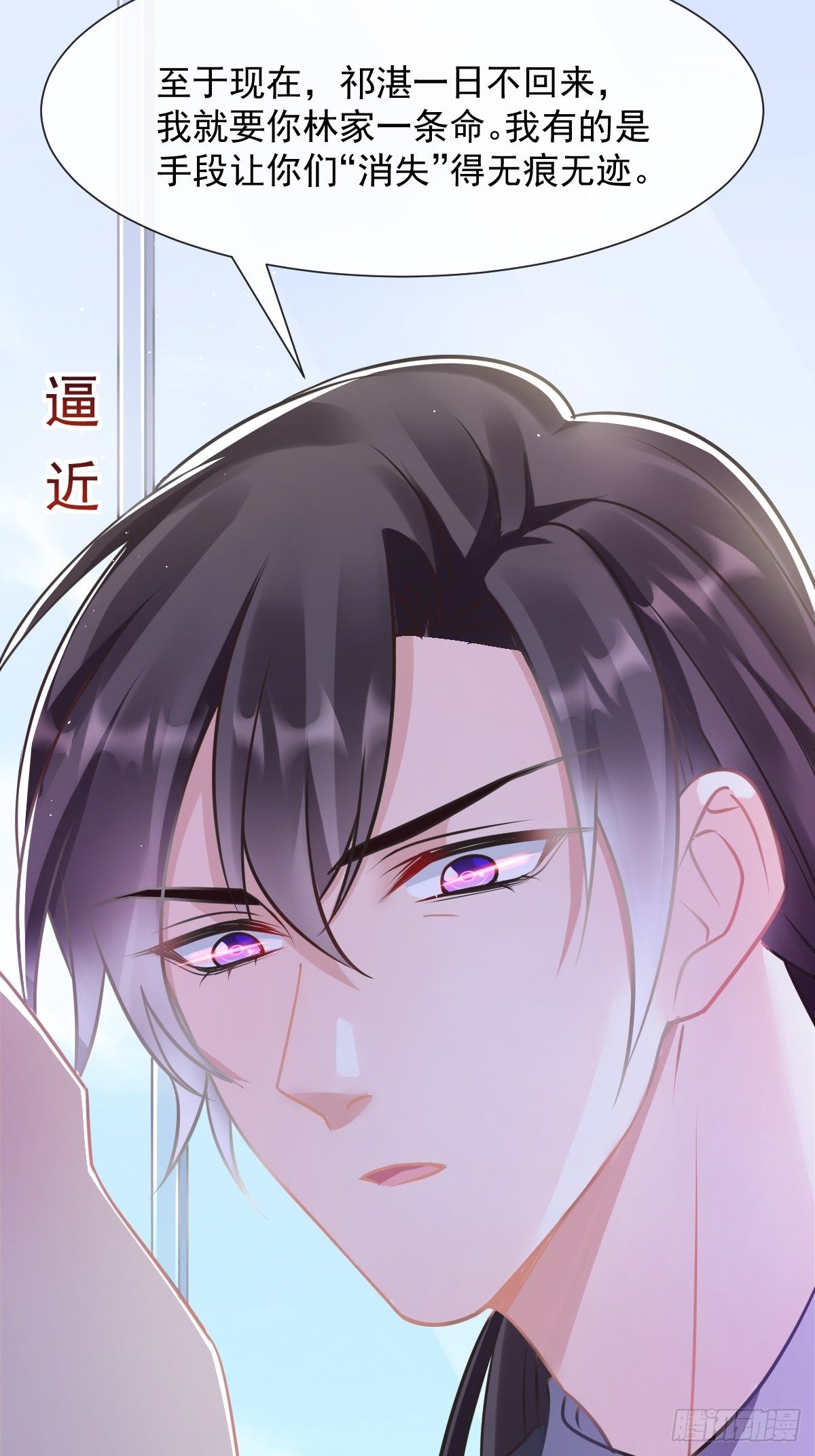 042 陪你回家50