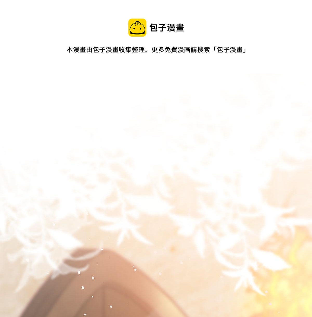 127 神族的秘密76