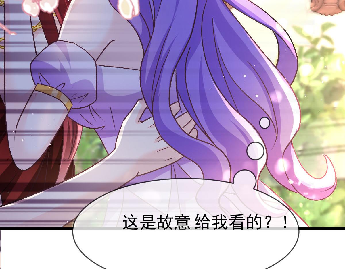 177 卷入奇怪的比赛26