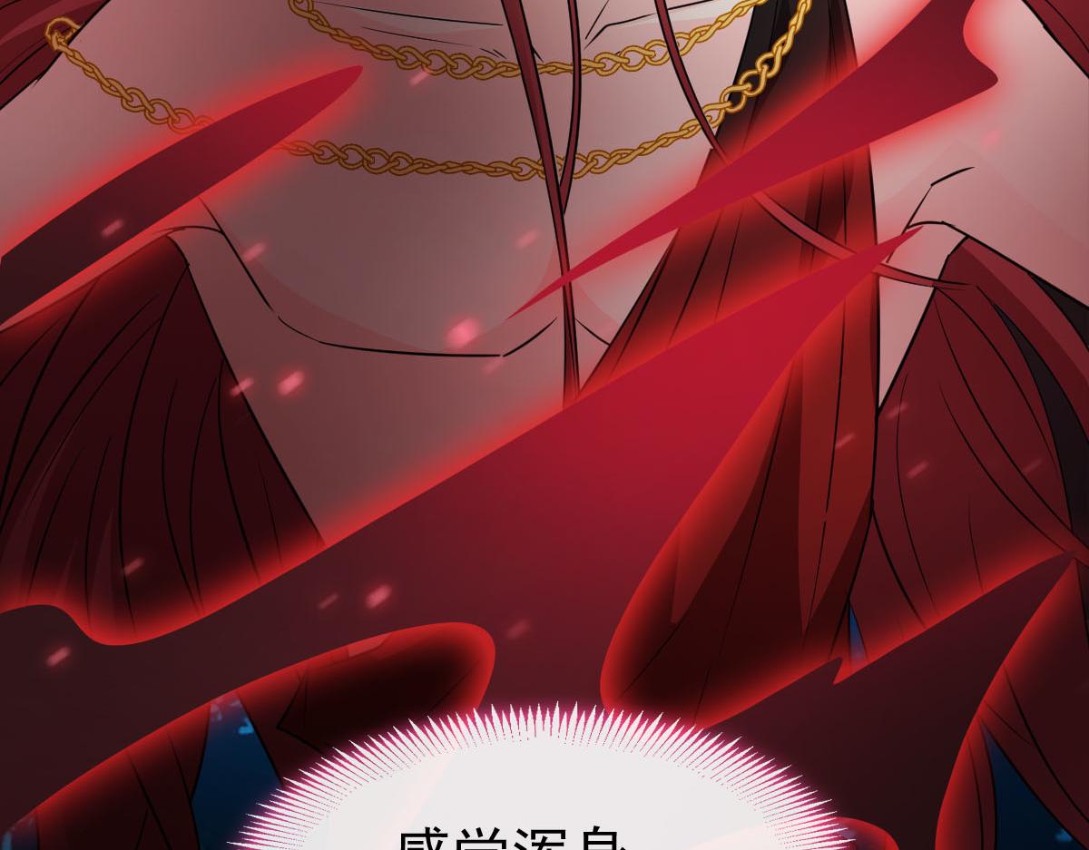 122 龙族苏醒，新旧账一起算6