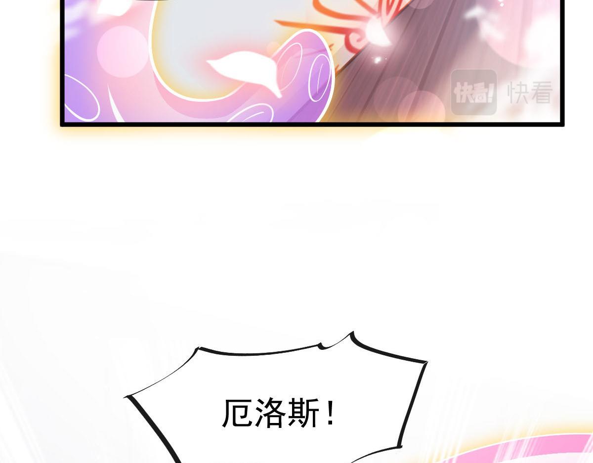 137 稳定神魂的方法58