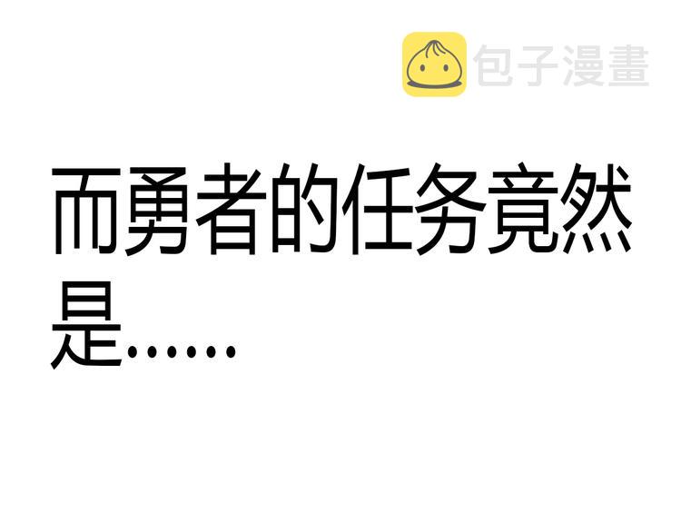 序章15