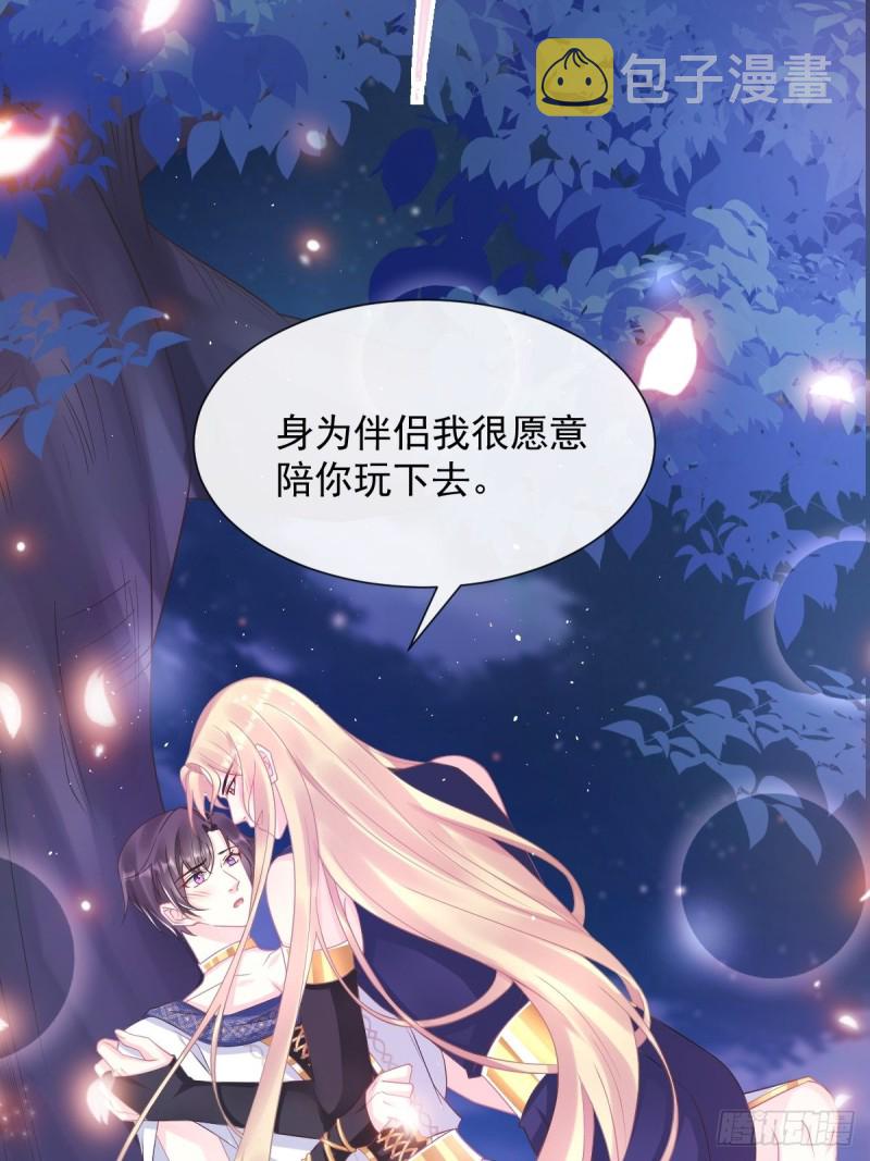 049 暖泉6