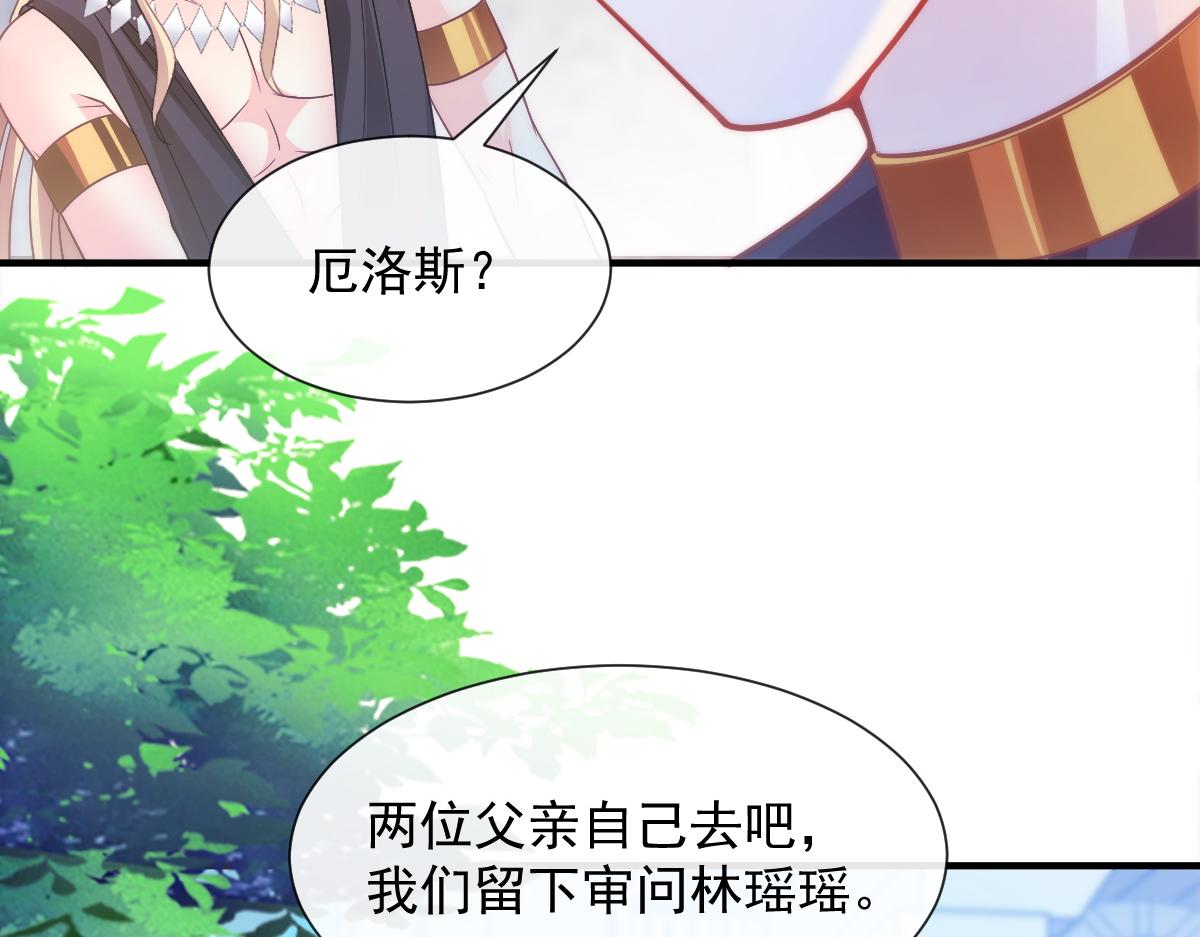 104 吃醋22