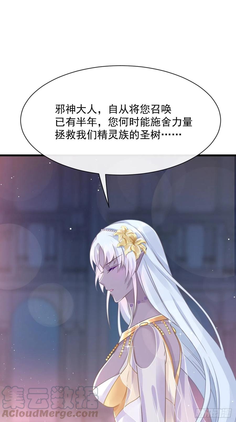 056 往事27