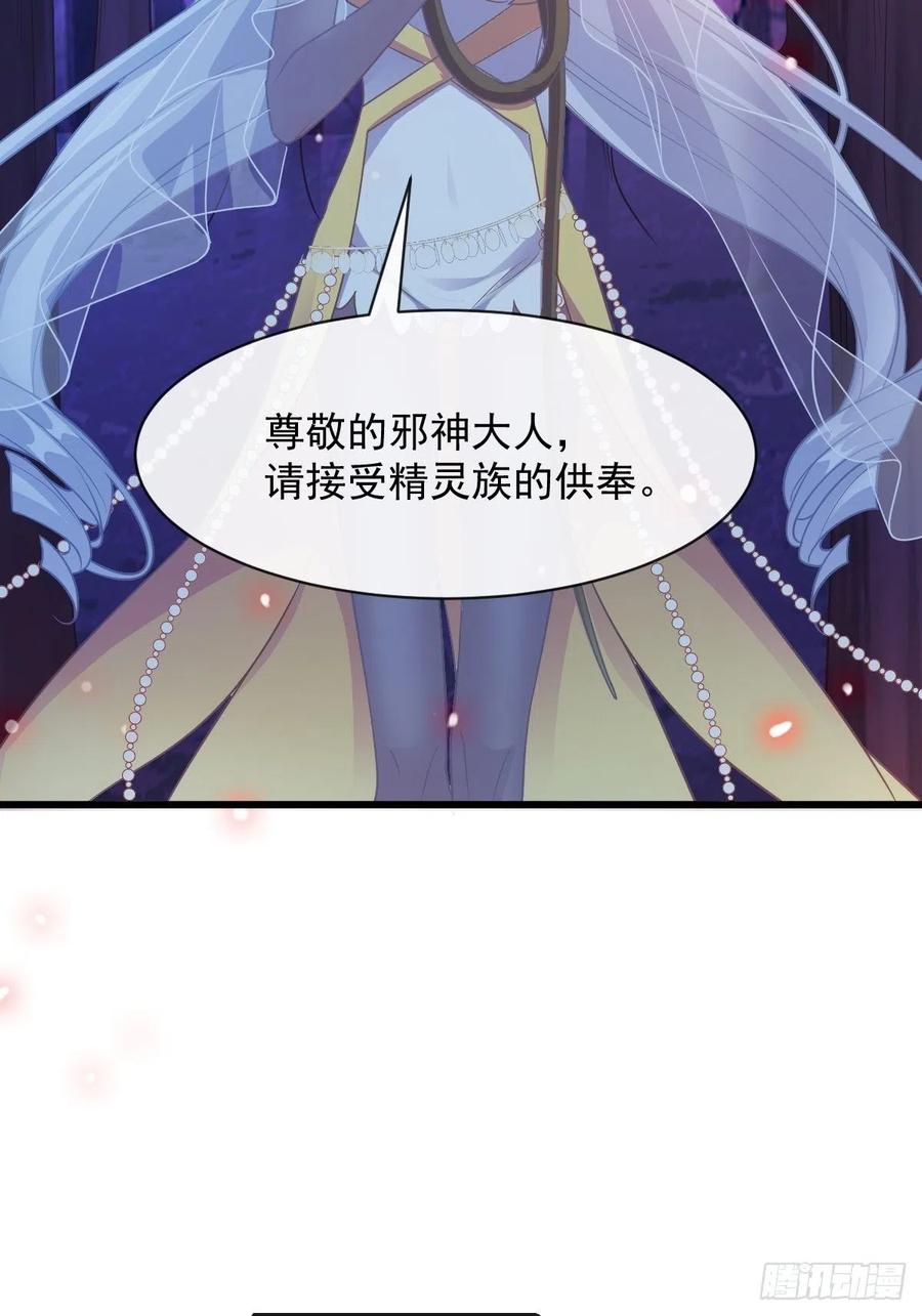 069 阴谋逼近44