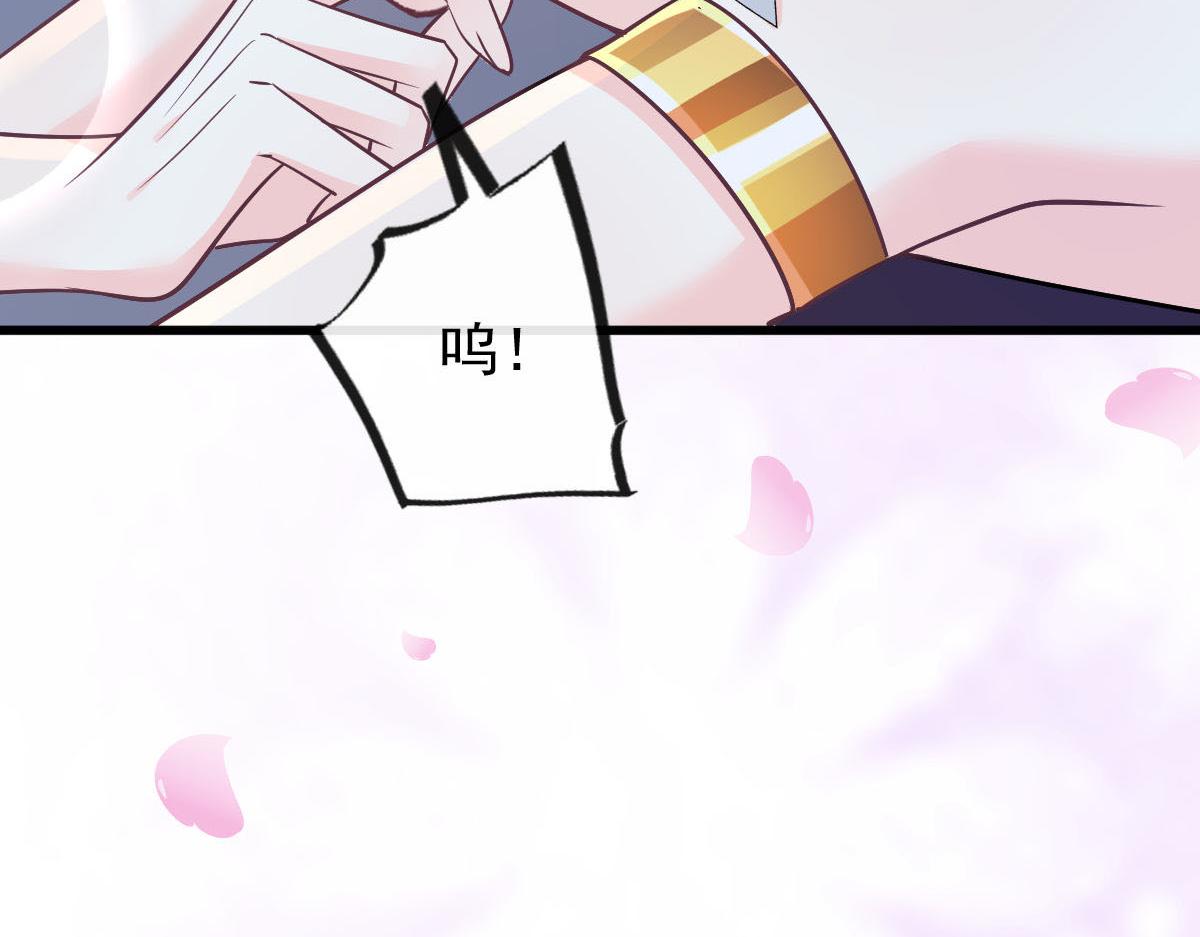 119 按摩67
