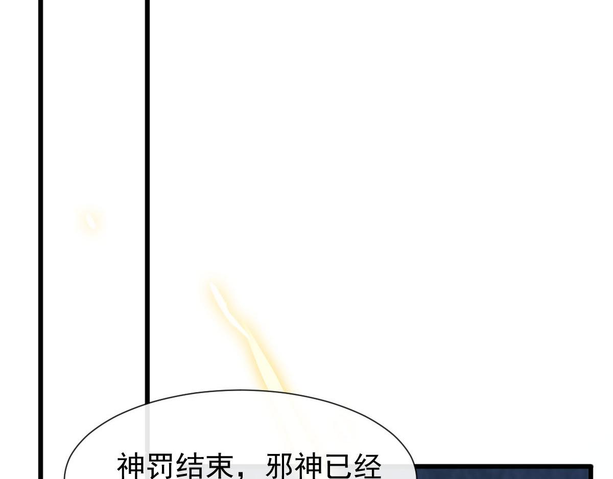 121 别动哦，检查一下38