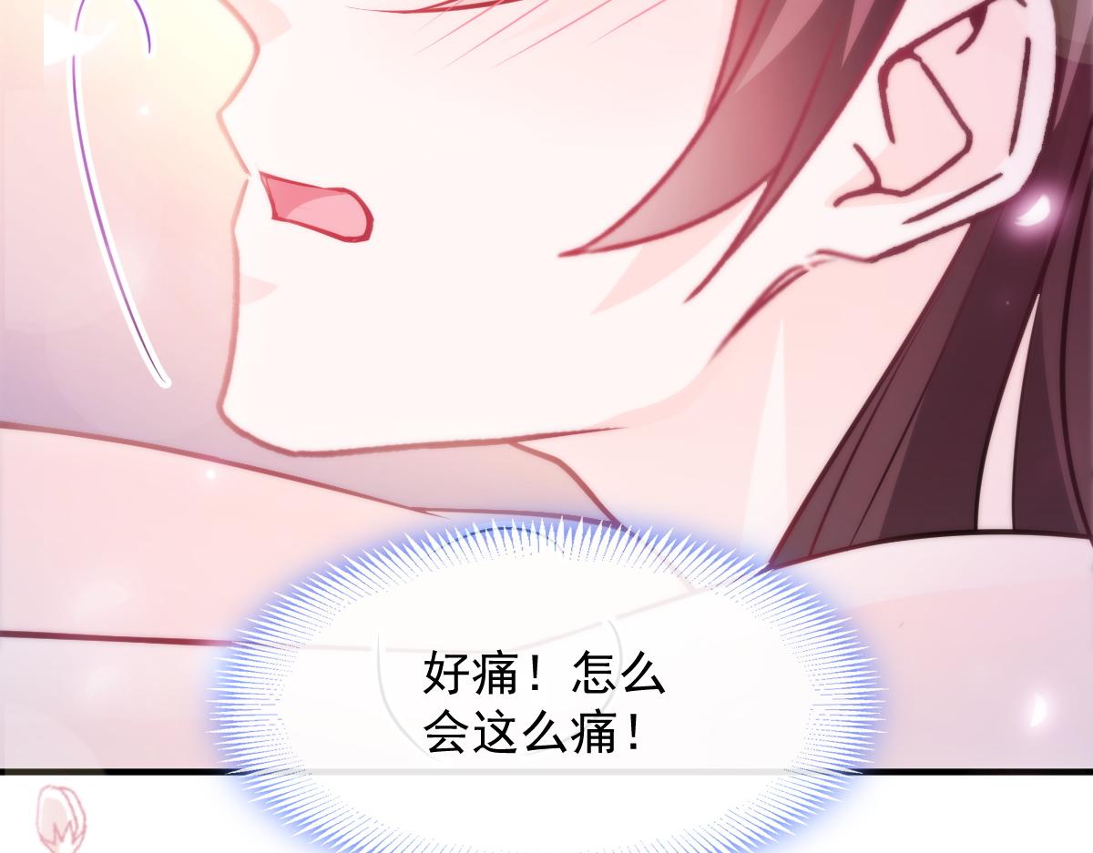 104 吃醋74