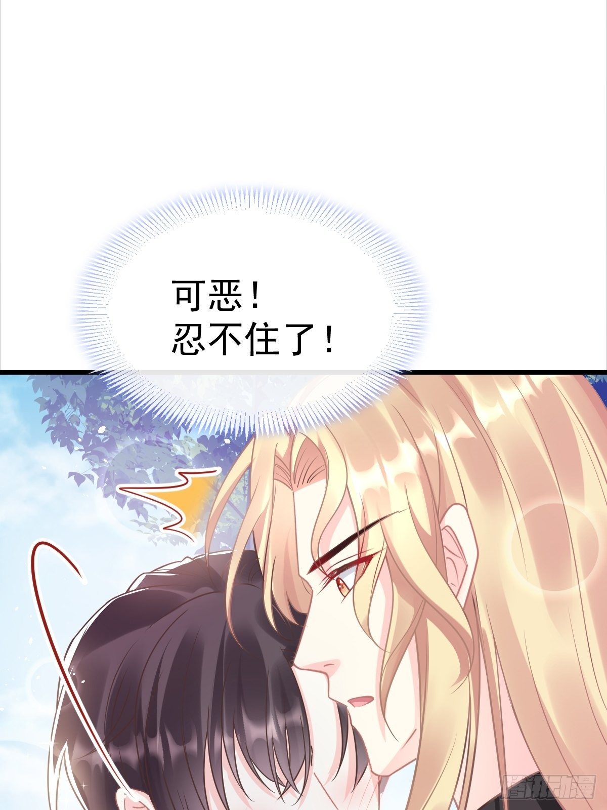 041 惹人心疼5