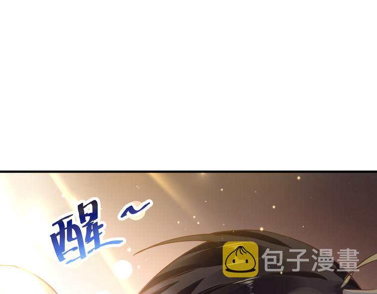 第4话 相遇后的第一早晨68