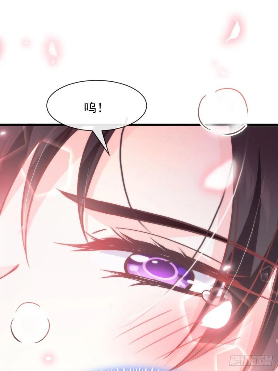 071 荣耀之神夜店卖舞1