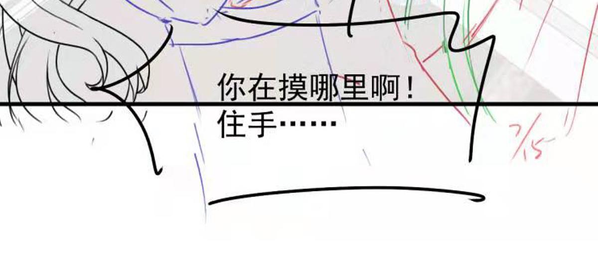 121 别动哦，检查一下107