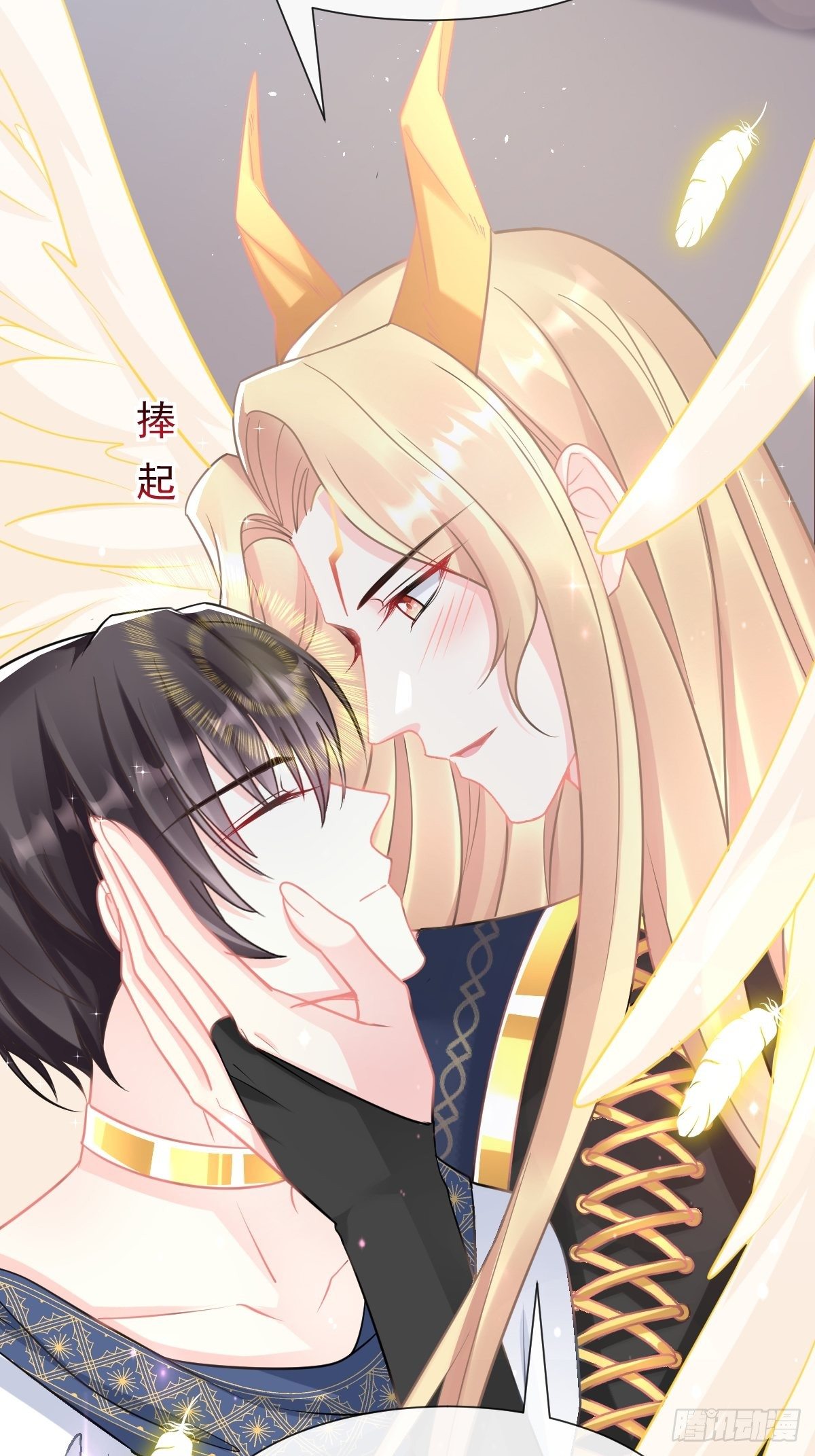 042 陪你回家59
