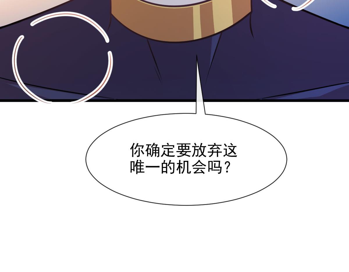 120 遇到大危机42