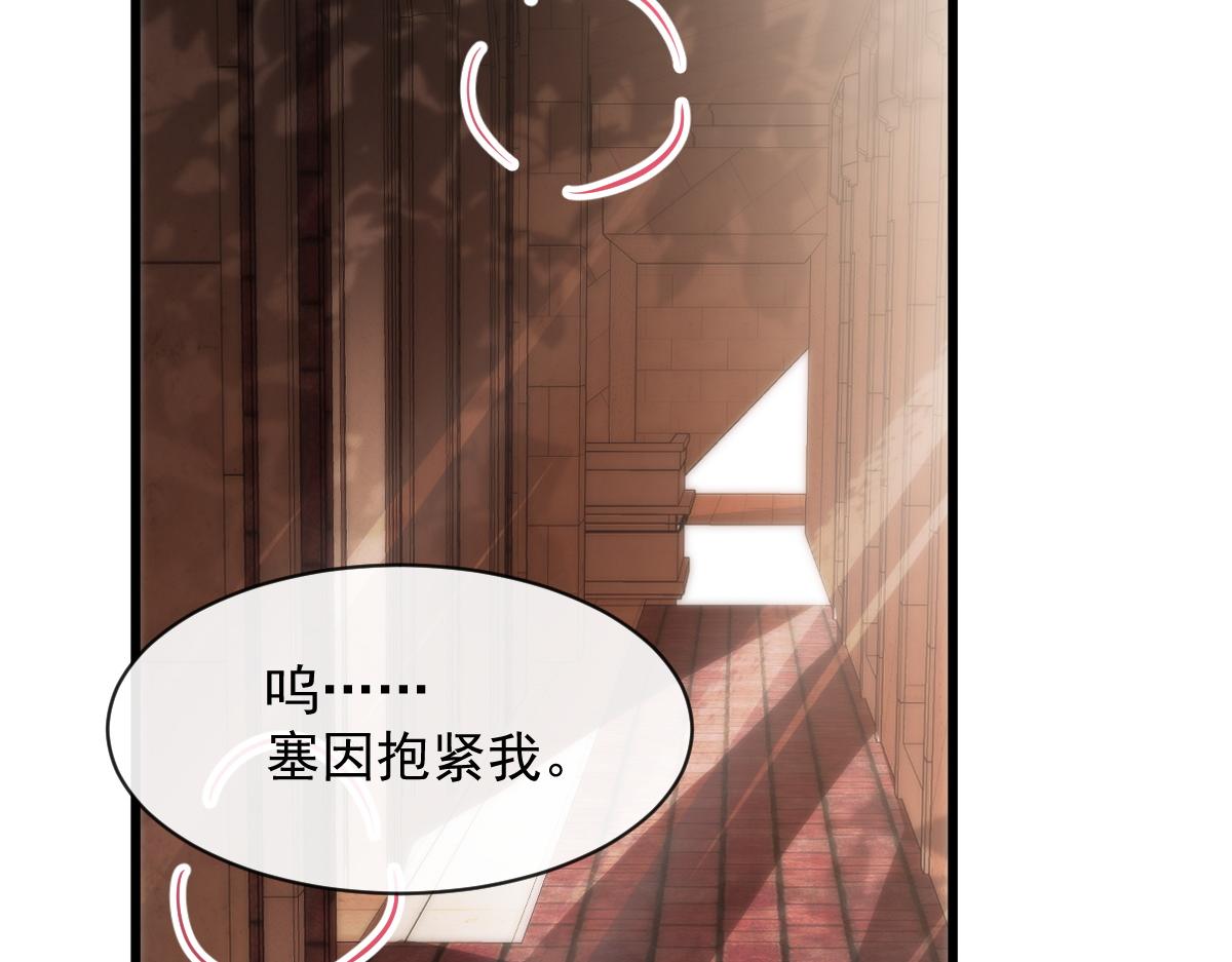 115 喜欢的方式89