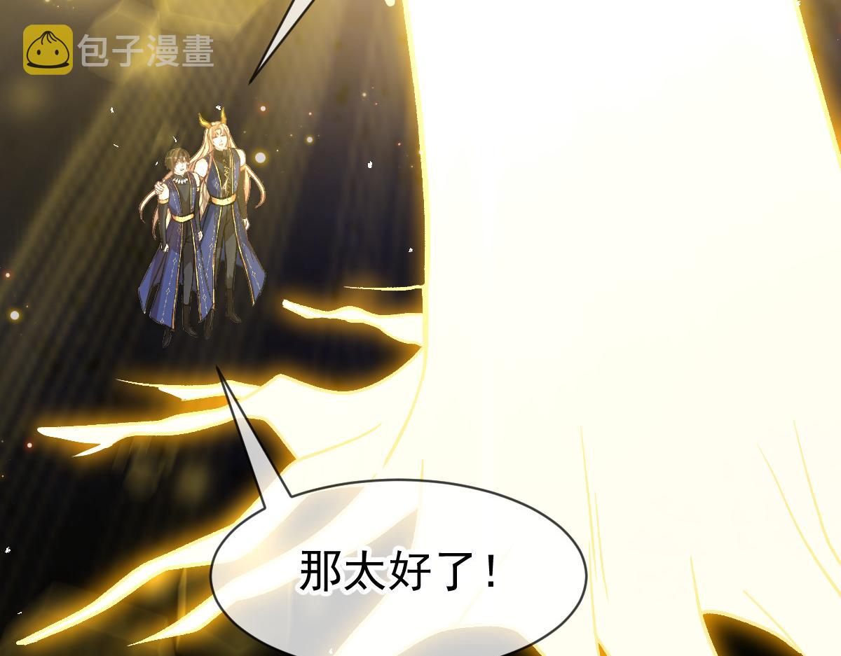 185 生机勃勃，连绵不绝47