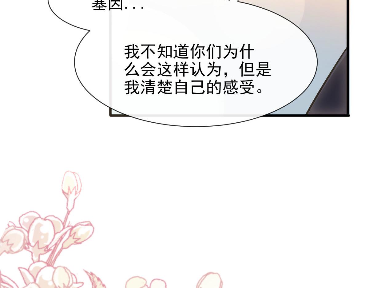 123 呼唤新生命39