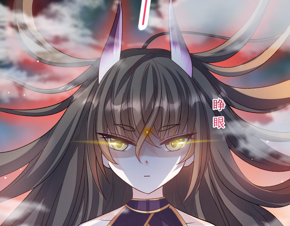 163祁湛的孩子？！27