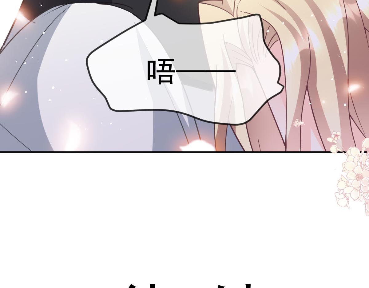 157尝尝我的手艺96