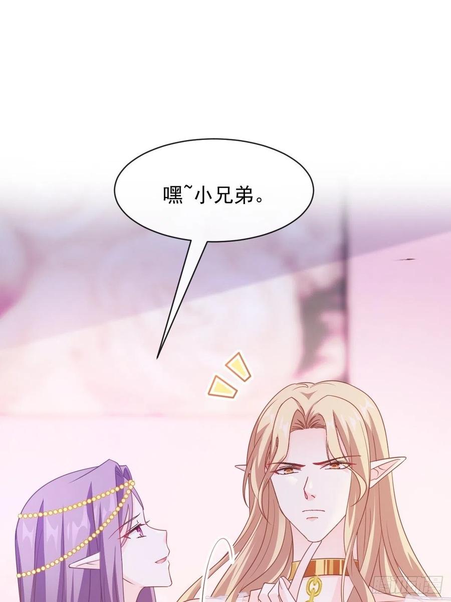 071 荣耀之神夜店卖舞29