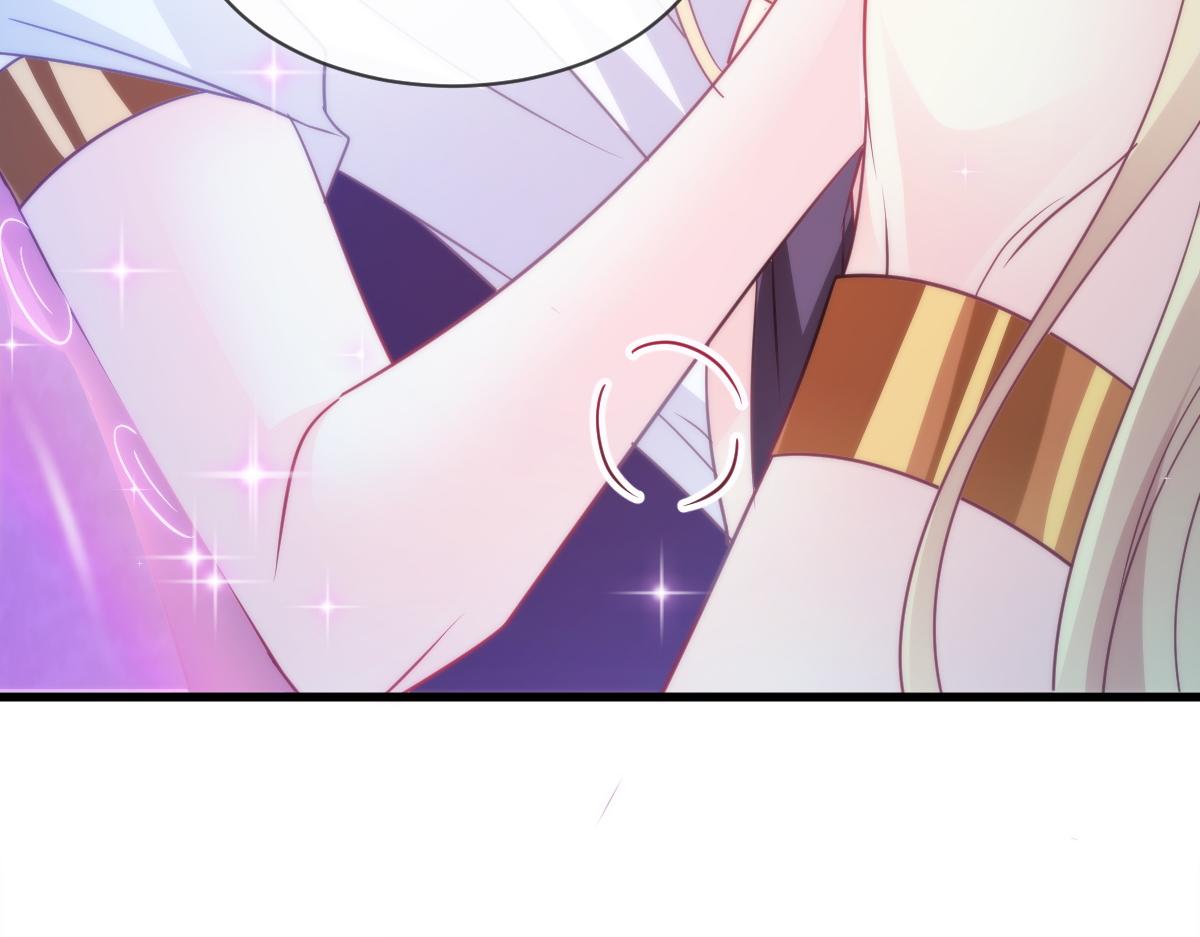 094 被神族欺负的恋爱体验32