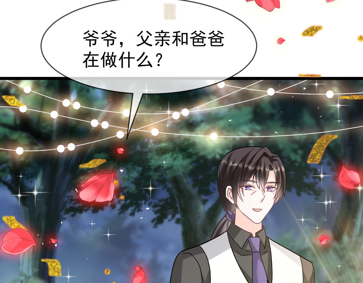 180 一家人28