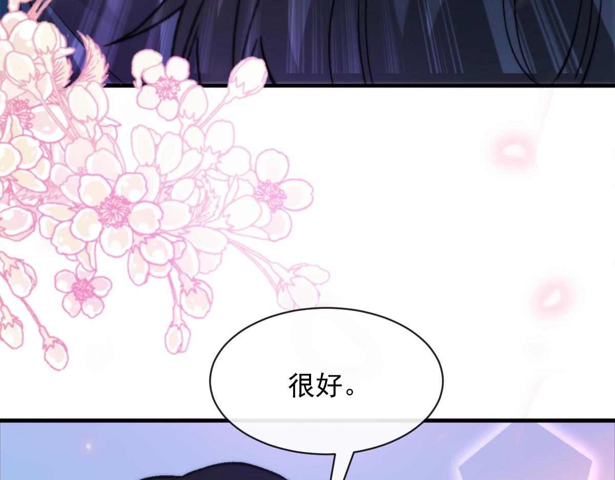 091 哄我78