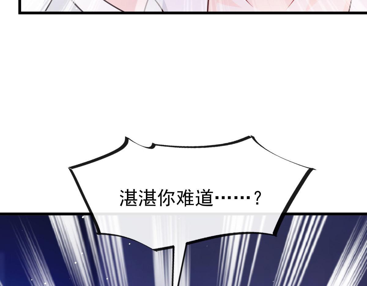 137 稳定神魂的方法64