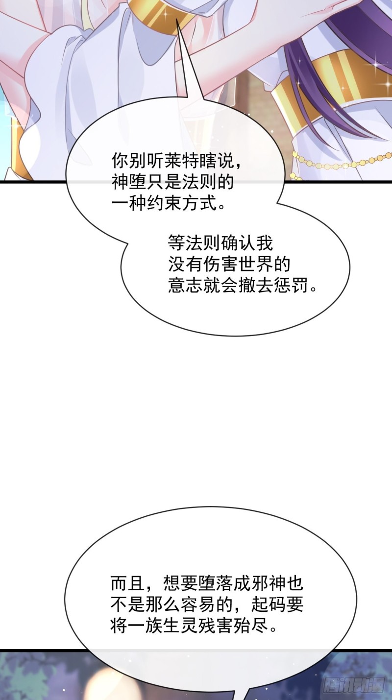 055 祁父的熟人12
