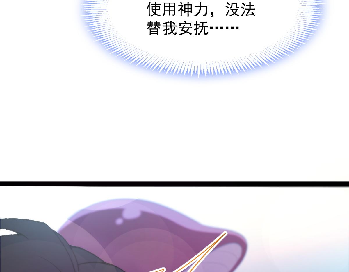 114 时间充足61