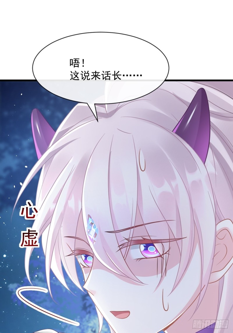 054 女装潜入11