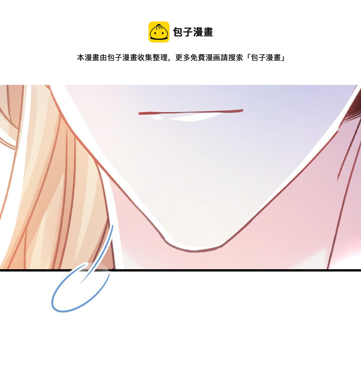 125 情敌出现！！24