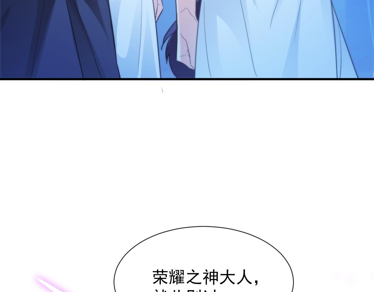 089 失控！47