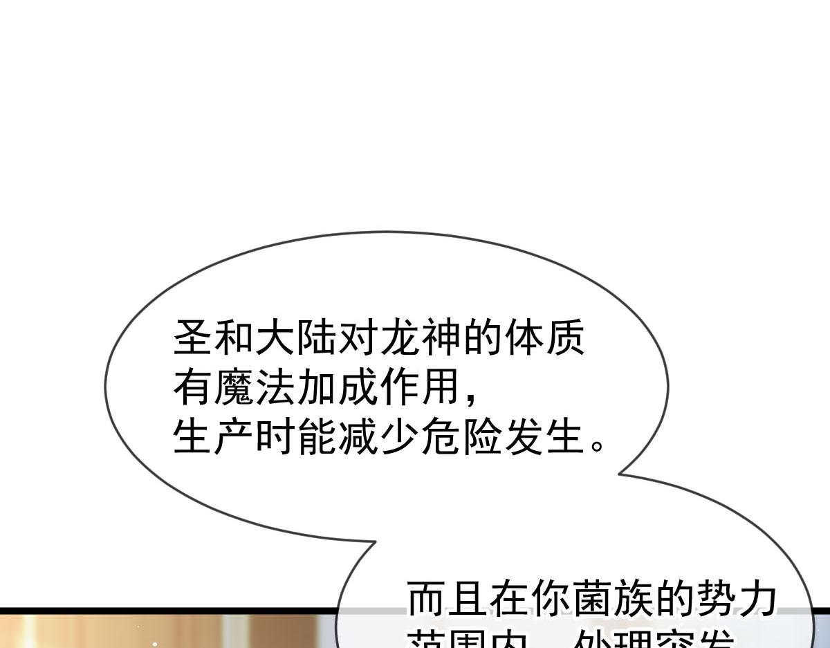 179 心之所想44