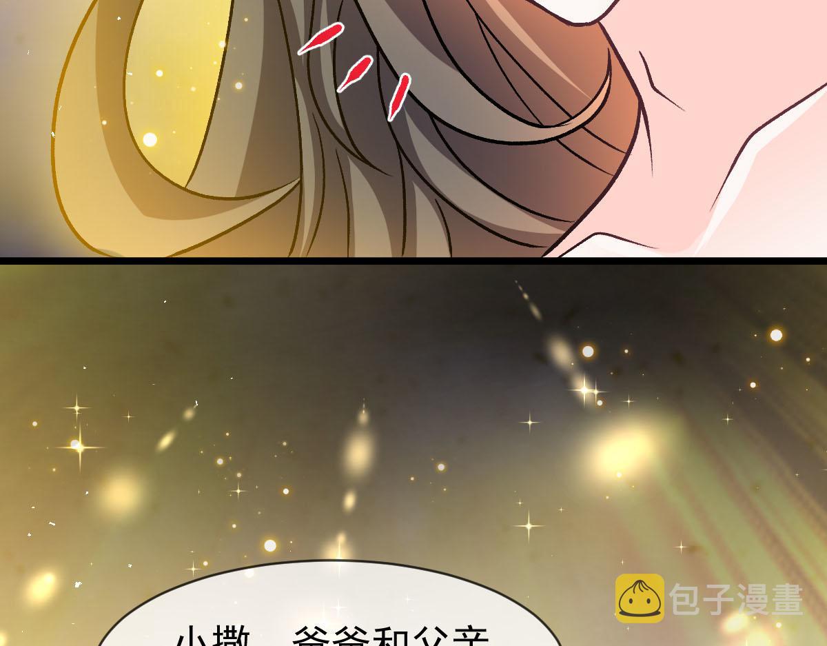 185 生机勃勃，连绵不绝57