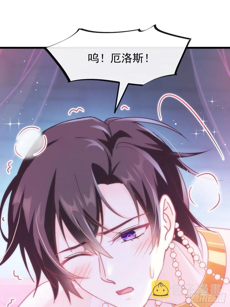 068 如愿以偿7