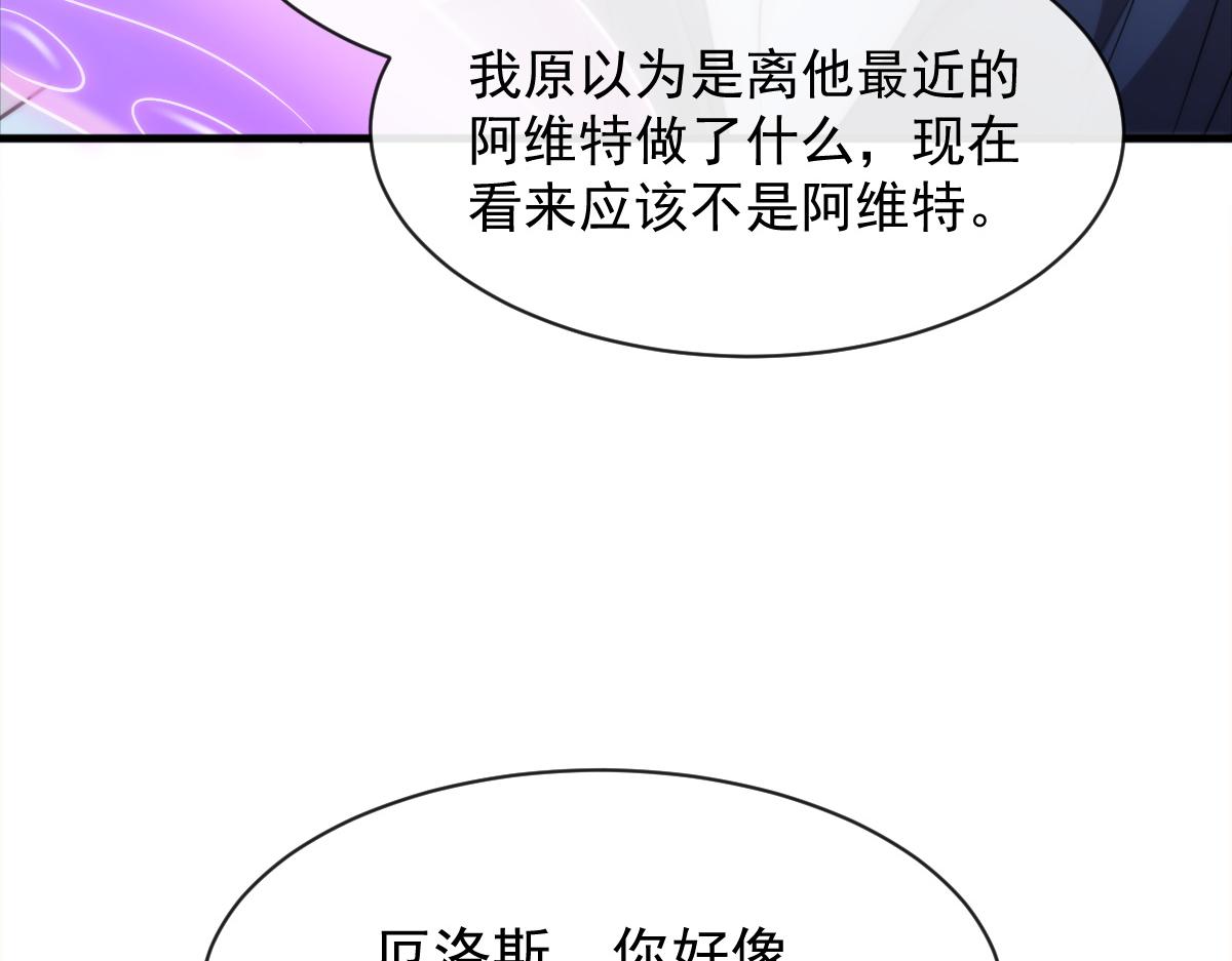 091 哄我21