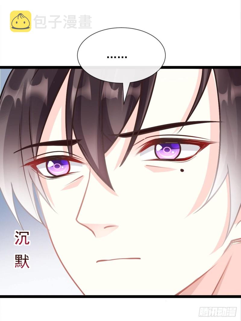 044 回家的代价14