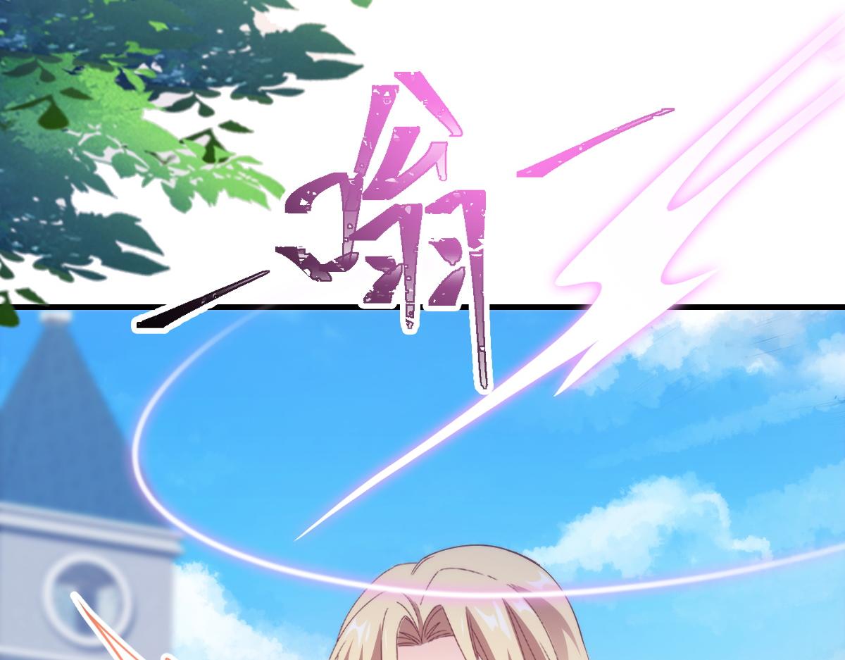 110 表明心意61