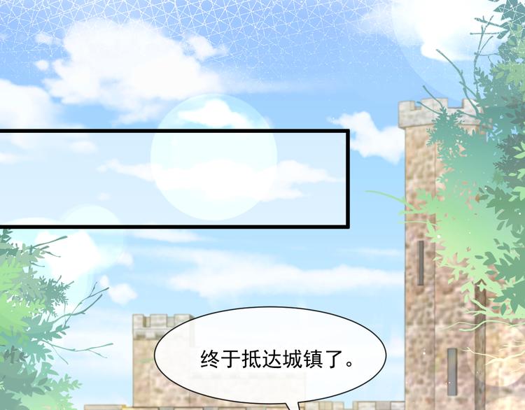 第14话 深处39