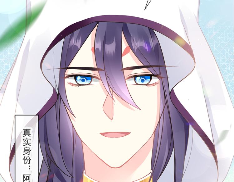 第13话 不是梦!!!!90