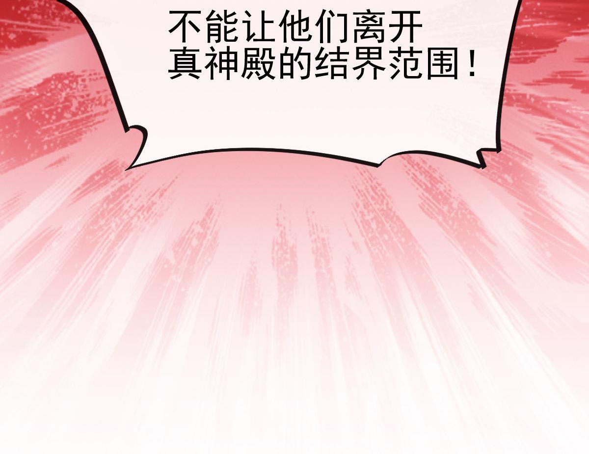167放肆一回34
