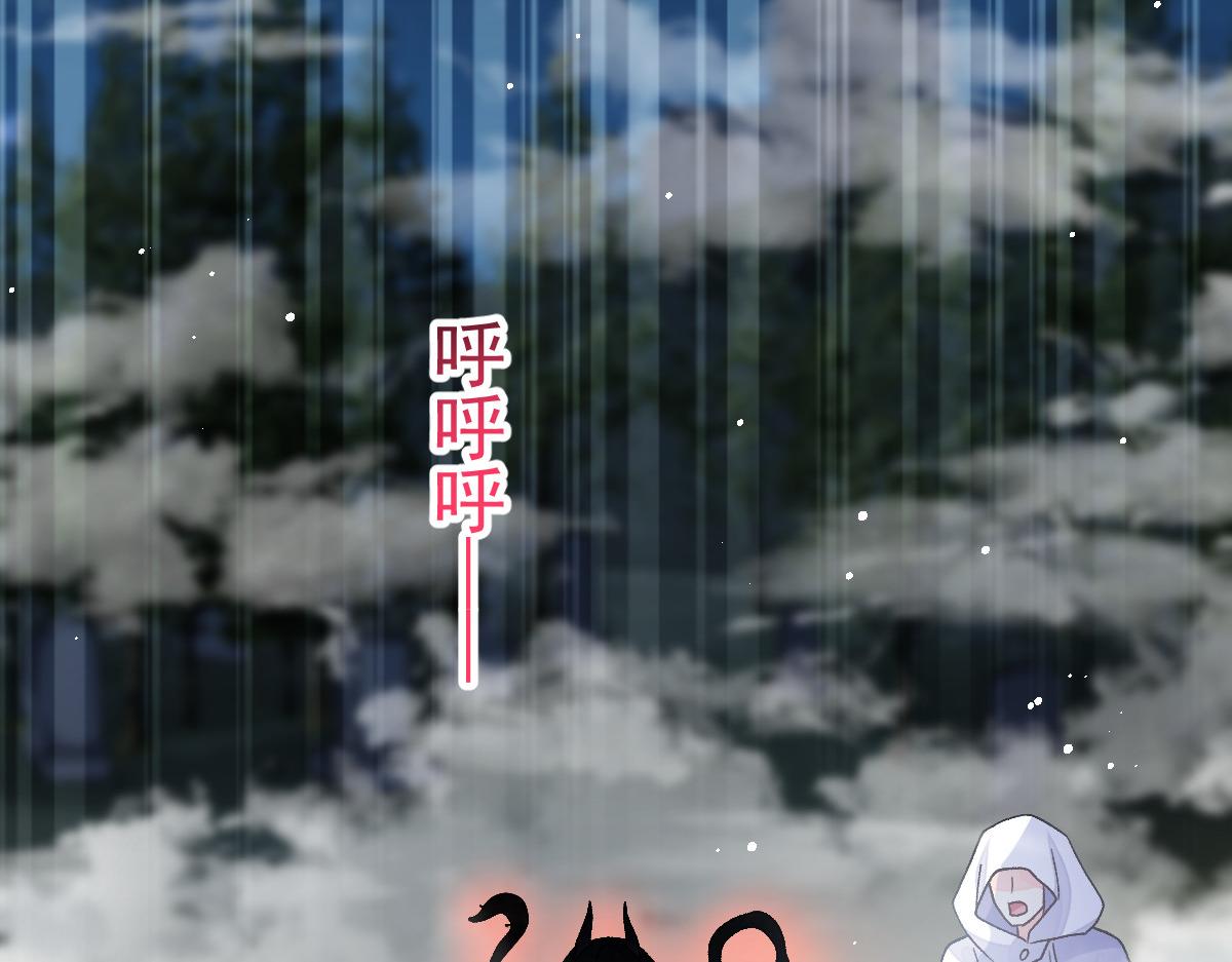 163祁湛的孩子？！20