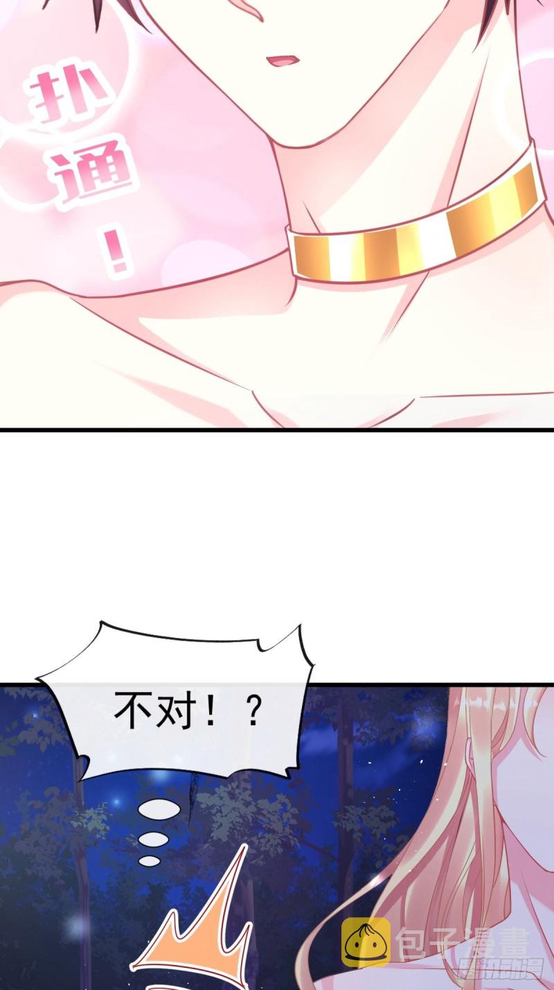 049 暖泉24