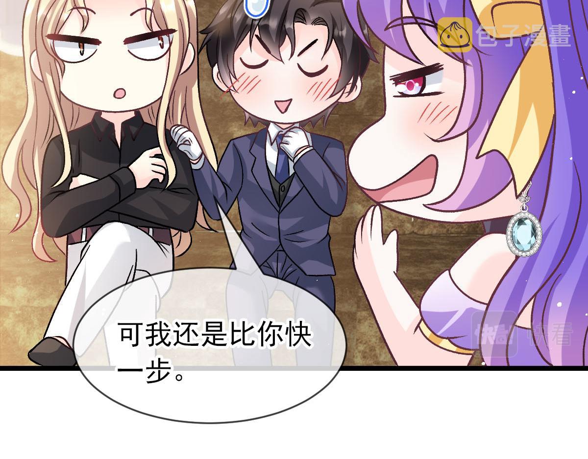 179 心之所想43