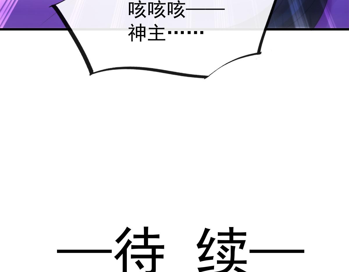 110 表明心意106
