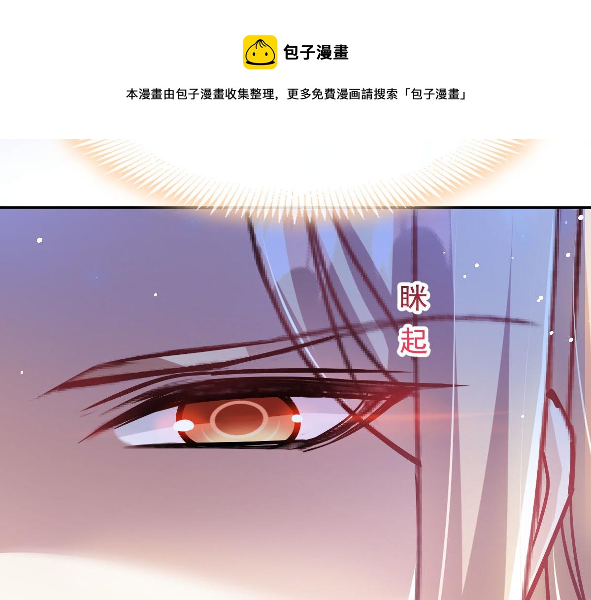 135 小小厄洛斯遇见新世界80